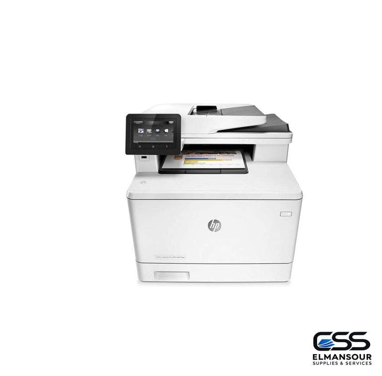 HP Color LaserJet Pro MFP M479FDW