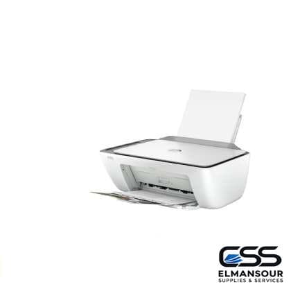 Imprimante tout-en-un HP DeskJet Ink Advantage 2875