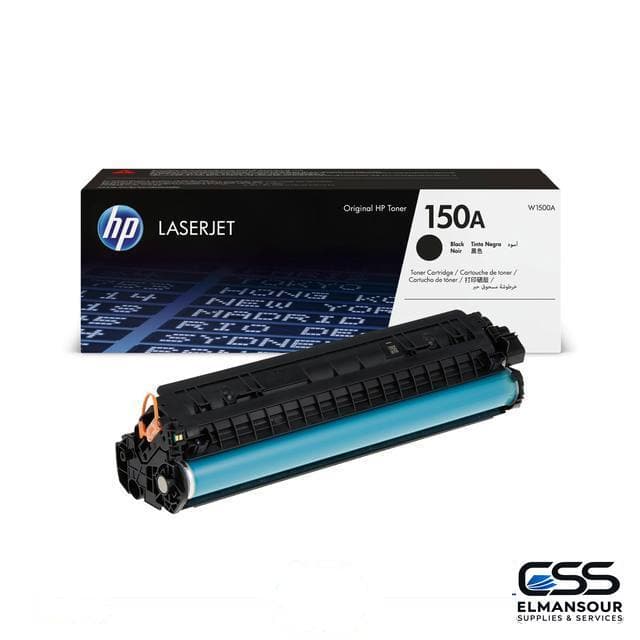 Cartouche HP 150A Originale