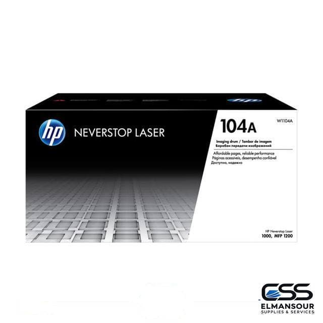 Tambour d'imagerie HP 104A noir authentique