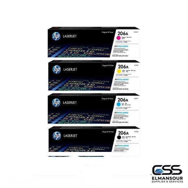 CARTOUCHE HP 206A ORIGINAL