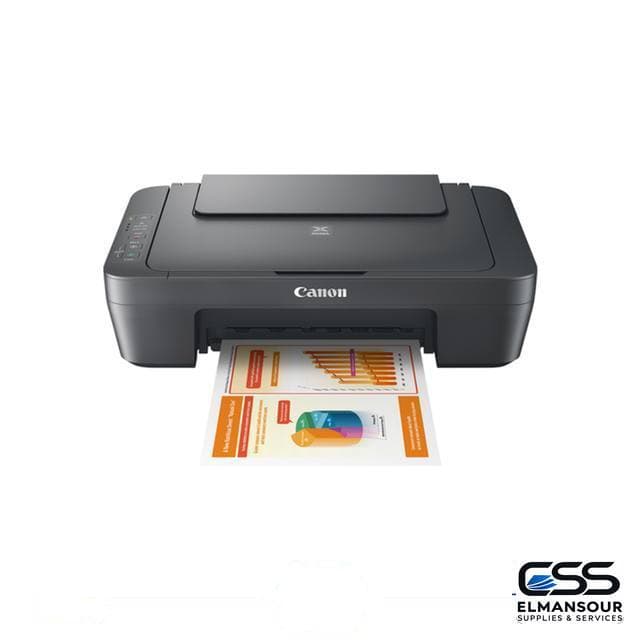 CANON INKJET MFP MG2541 MEA 2-P