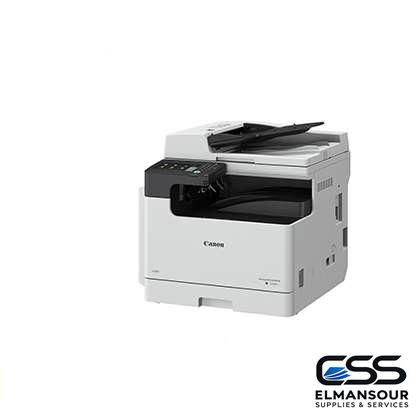Photocopieur Canon iR 2425I – Monochrome Réseau