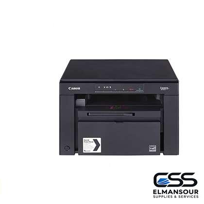 Imprimante Laser Multifonction Canon MFP I-SENSYS MF3010 Monochrome