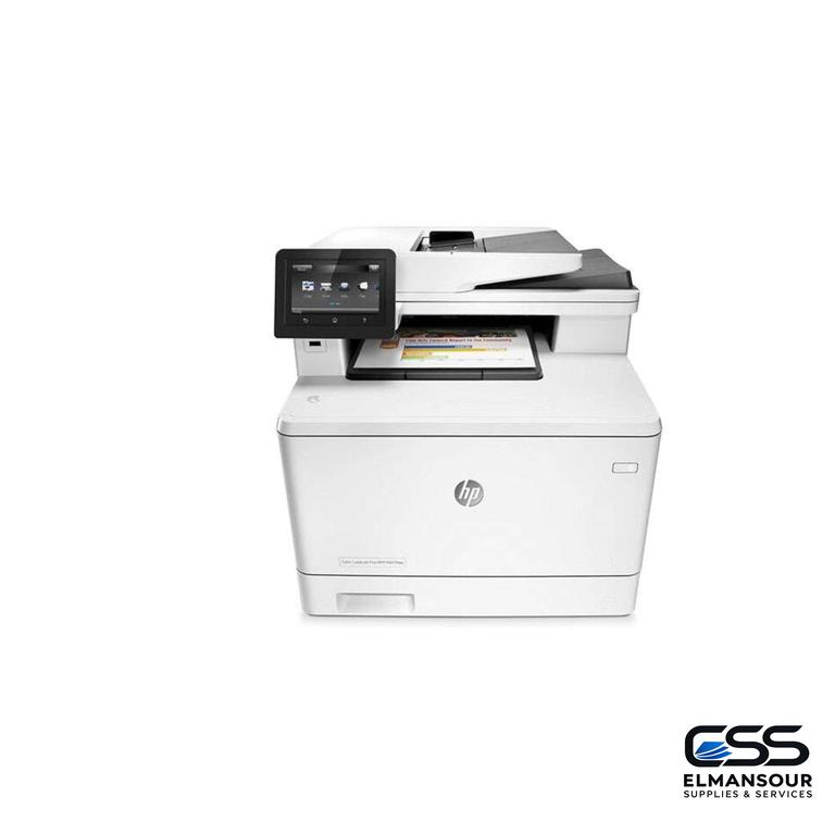 HP Color LaserJet Pro MFP M479FDW