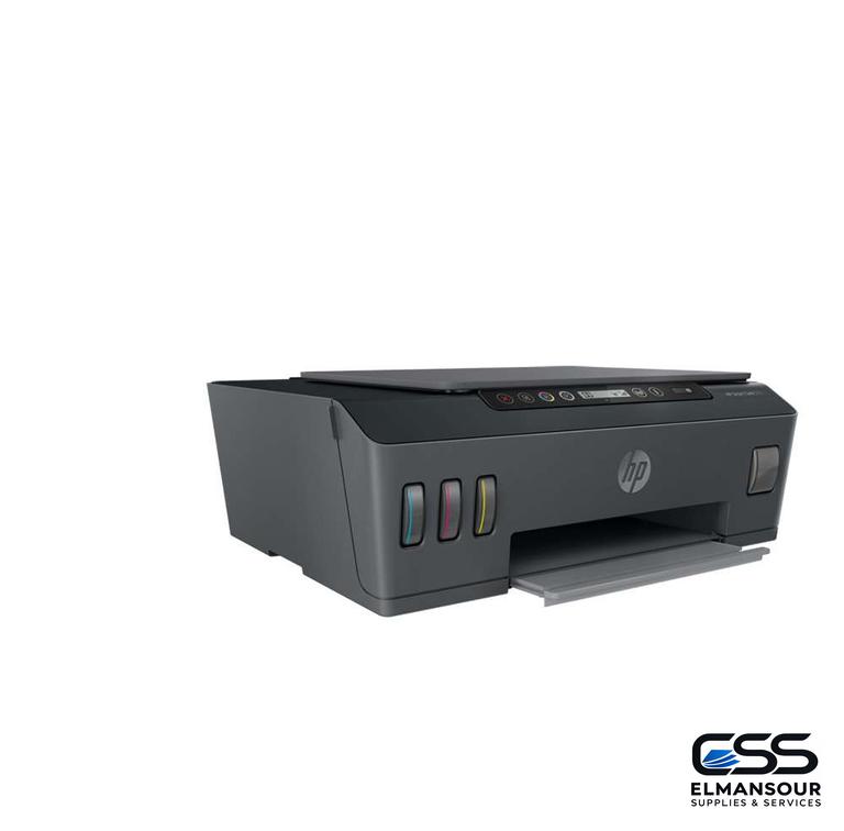 IMPRIMANTE JET D’ENCREHP SMART TANK 515