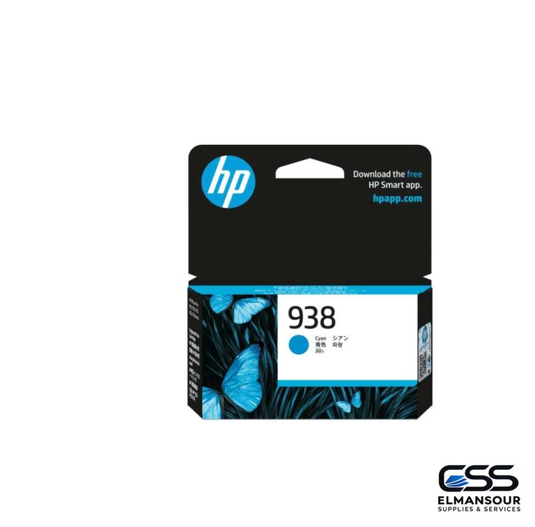 Cartouche d’encre cyan HP 938 authentique