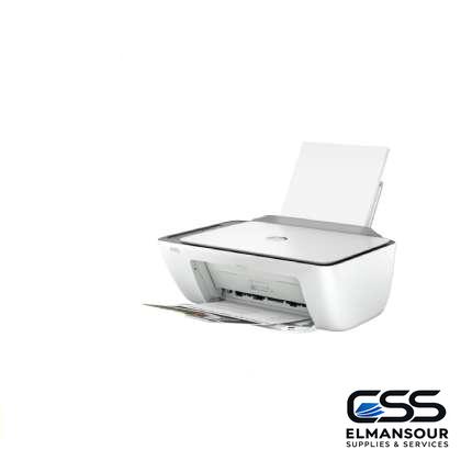 Imprimante tout-en-un HP DeskJet Ink Advantage 2875