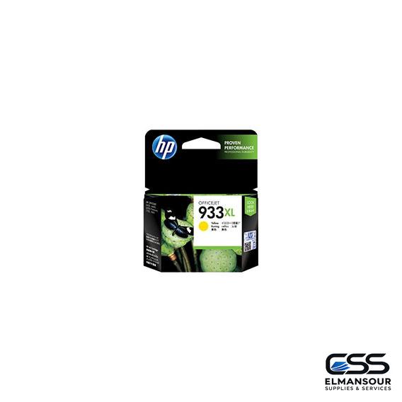CARTOUCHE HP 933XL JAUNE