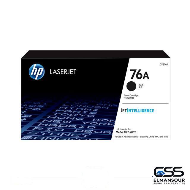 CARTOUCHE HP TONER 76A ORIGINAL