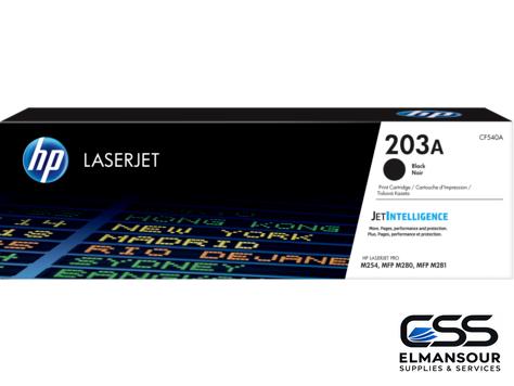 CARTOUCHE HP 203A NOIR