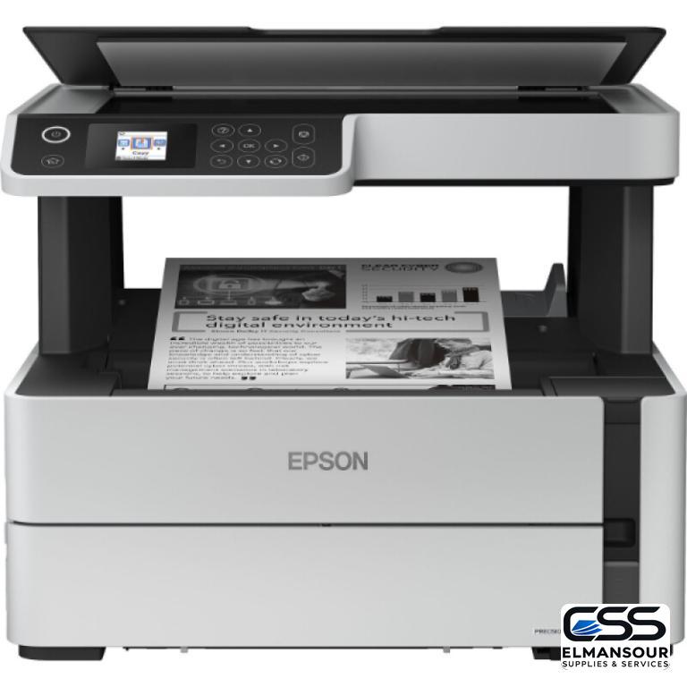 IMPRIMANTE EPSON MULTIFONCTION M2170