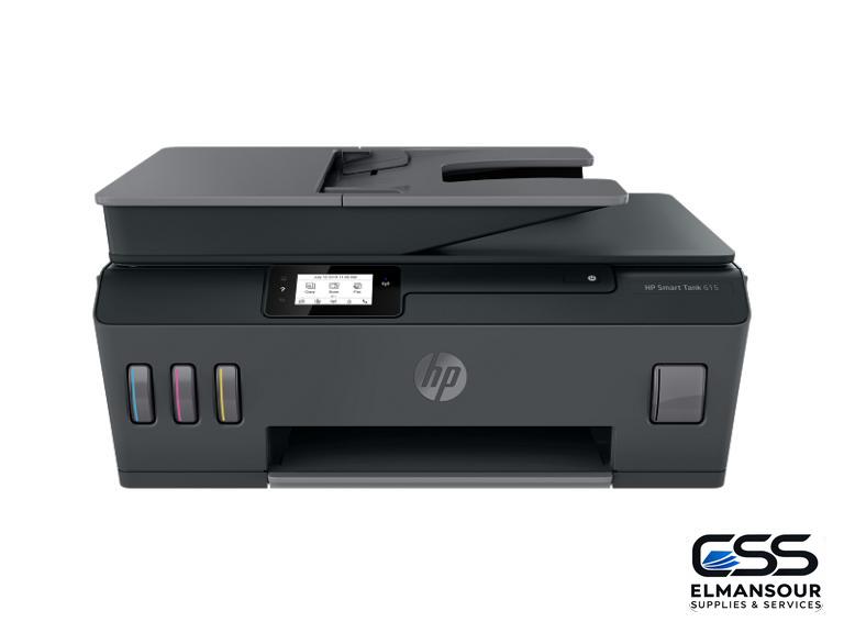 IMPRIMANTE HP JET MULTIFONCTION 615