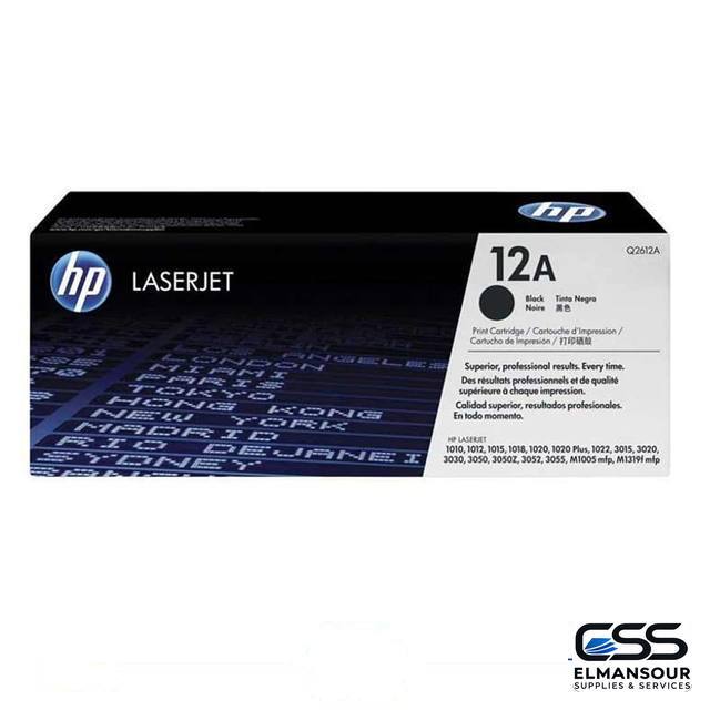 Compatible HP 12A Noir