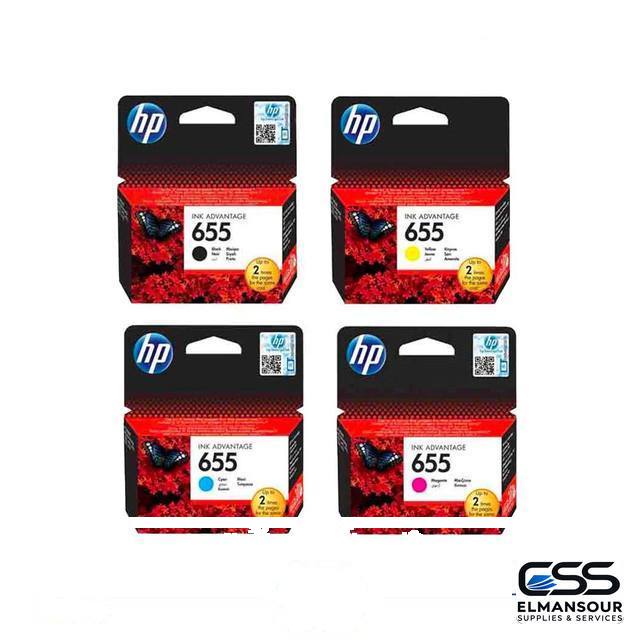 Cartouche HP 655 (Original)