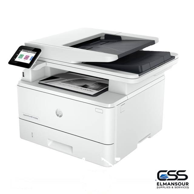 Imprimante multifonction HP LaserJet Pro 4103dn