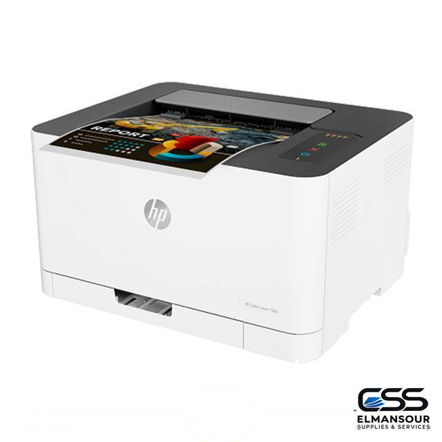 Imprimante HP Color Laser 150a