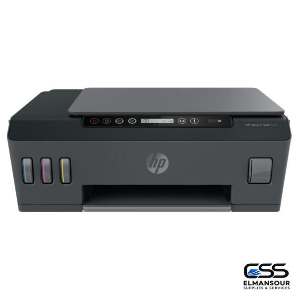 Imprimante Tout-en-un sans fil HP Smart Tank 515