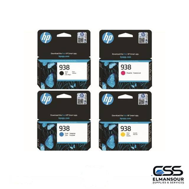 CARTOUCHE HP 938 ORIGINAL