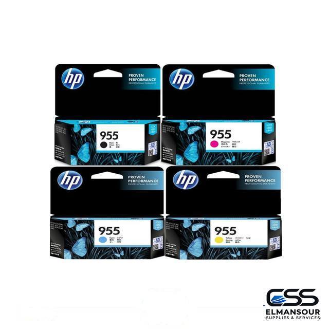 Cartouche HP 955 (Original)