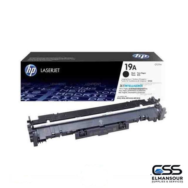 Tambour HP 19A high copie