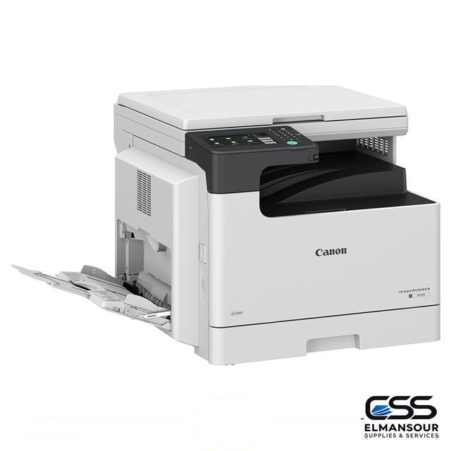 photocopieur Canon IR2425
