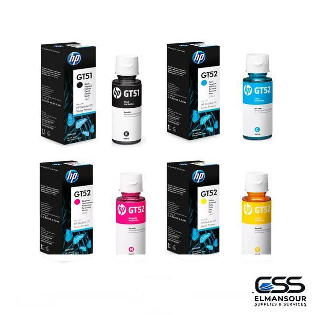 CARTOUCHE HP DESKJET GT PRINT INK TANK HGT52 70ML