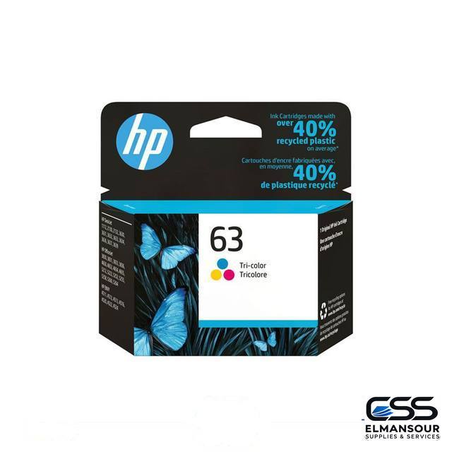 CARTOUCHE HP 63 COULEUR