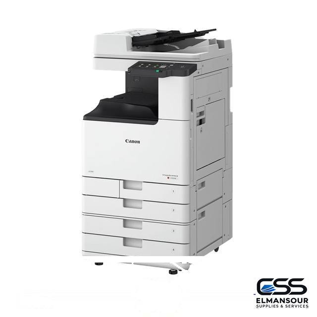Photocopieur Canon ImageRUNNER 2630i