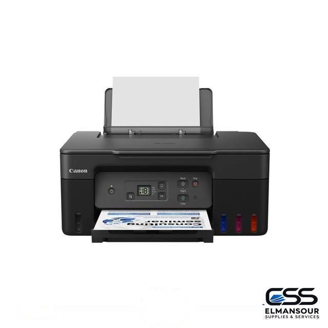 Imprimante Canon PIXMA G2470 Multifonction Couleur