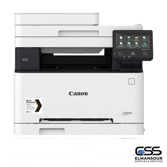 IMPRIMANTE CANON i-SENSYS MF643DW – Multifonction Couleur