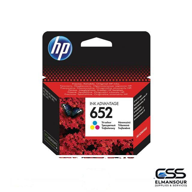 Cartouche HP 652 Couleur
