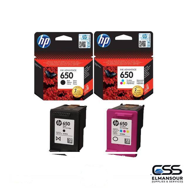 Cartouches HP 650 (Original)