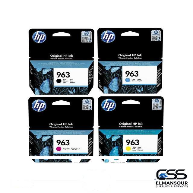 Cartouche HP 963 (Original)