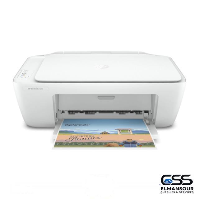Imprimante tout-en-un HP DeskJet 2320