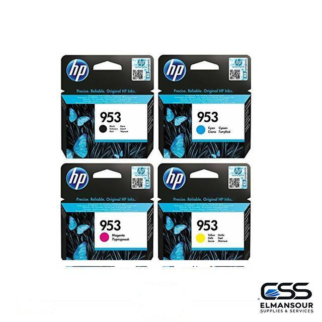 Cartouche HP 953 (Original)