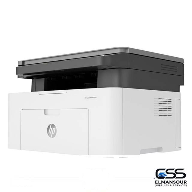 Imprimante multifonction laser HP 135w – Wifi